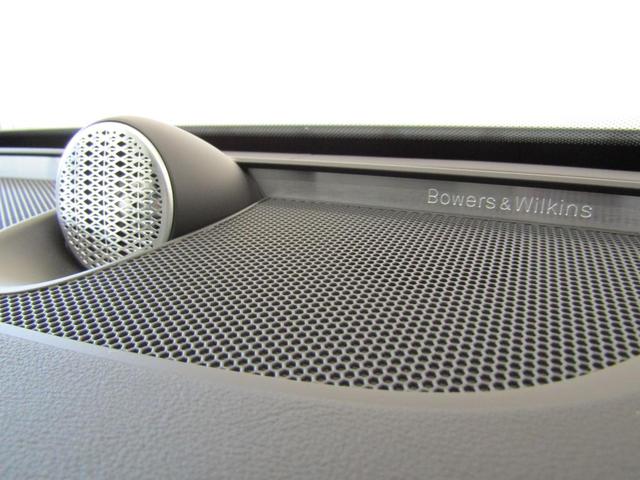 �a�������������v�������������I�[�f�B�I�V�X�e���́A�\�Ȍ���ő�����A���ŗՏꊴ����T�E���h���������邽�߂ɐ��ݏo����A�ԓ��̂ǂ��ɍ����Ă��Ă������قǂɃN���A�Ń��A���ȉ��y���y���ނ��Ƃ��ł��܂��B