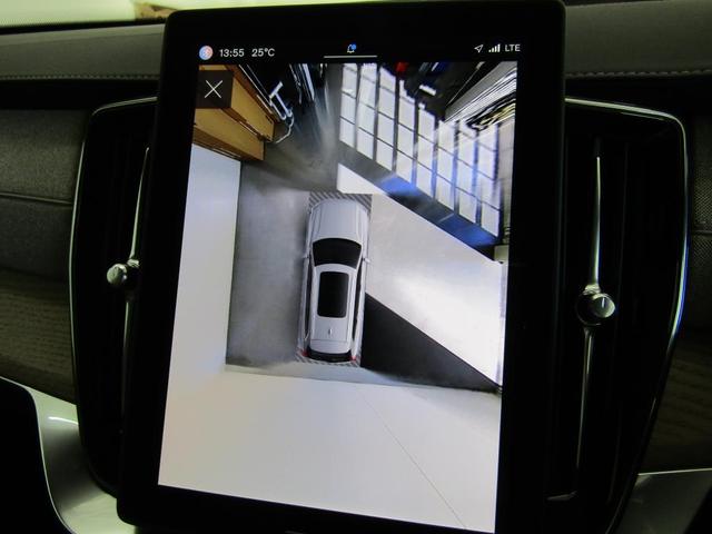 �R�U�O°�r���[�J�����@�ԗ��̎��͂ɑ�������Ă���S�̃J�������g�p���āA�ԗ���^�ォ�猩���낵�Ă���摜���쐬���A�Z���^�[�f�B�X�v���C�ɕ\�����܂��B