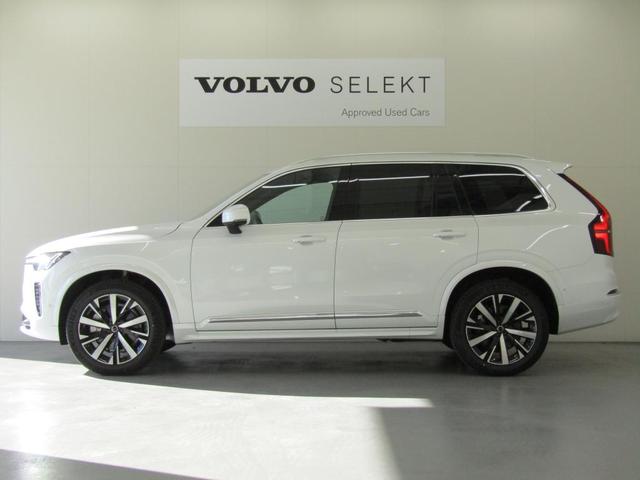 �d�����ւ̈ڍs�̒��A�z�C�[���ɂ����Ă���C��R�����炵�񐶃G�l���M�[�̗L�����p������ւ̔z���ւ��B�z�C�[���̖������i�����Ă��܂��B