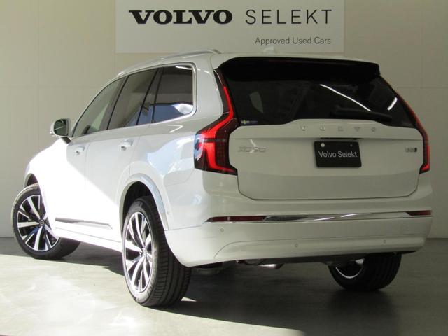 ���A�Փˉ���E��Q�y���u���[�L�V�X�e���F��ގ��Ɏ�Ƀ��A�o���p�[��荂���ʒu�ɂ���Î~������Q�������m����悤�݌v�B�u���[�L����͑��x���P�O�@�����^���@�����̂Ƃ��ɋ@�\���܂��B