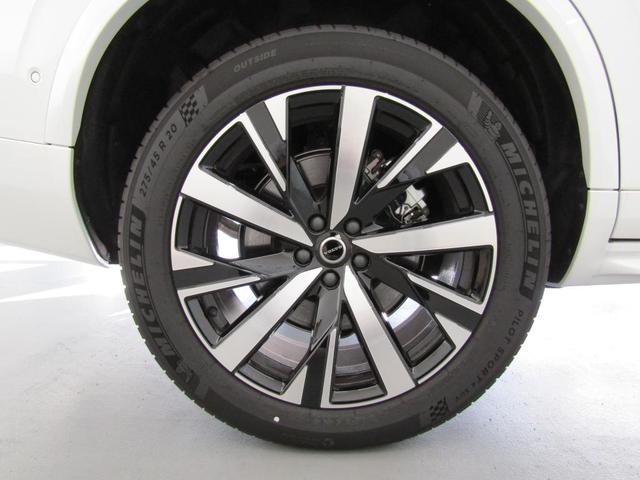 �t����������p�Q�O�C���`�A���~�z�C�[���𑕔��B