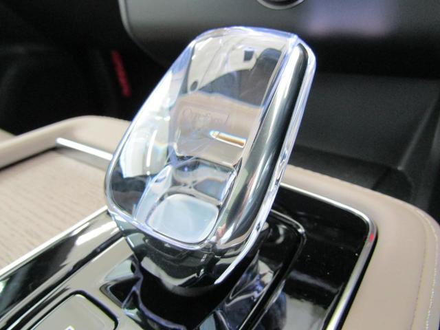 �n���������������А��N���X�^���V�t�g�m�u�𑕔��B