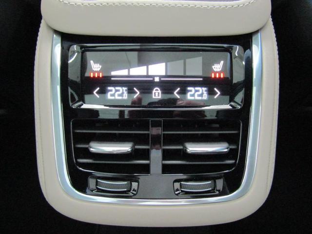 ���A�V�[�g�p�̃G�A�R���p�l���B�S�]�[���G�A�R���𓋍ڂ��Ă���܂��B���ꂼ��̍��Ȃ̕������D�݂̉��x�ɒ��߂��������܂��B