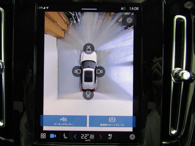 �R�U�O°�J�����t���ŎԌɓ����c�񒓎Ԃ����S�ɍs���܂��B