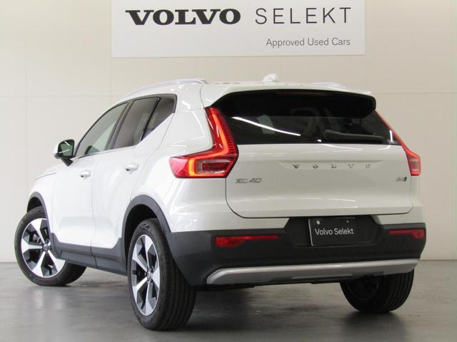 �_�[�N�e�B���e�b�h�K���X�����Ŏ����̃v���C�o�V�[���ۂ���܂��B