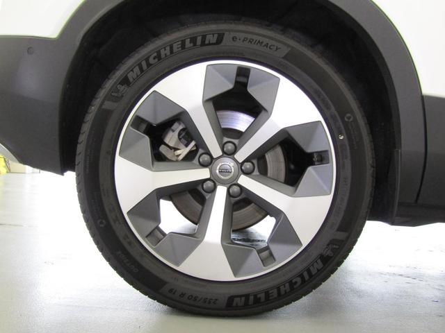 �t����������������p�P�X�C���`�A���~�z�C�[���𑕔��B