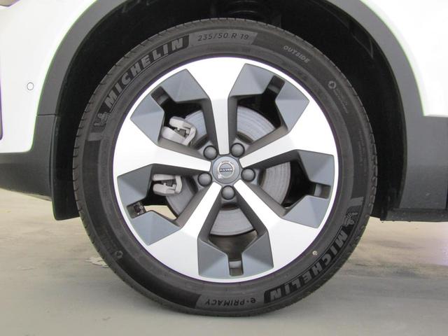 �t����������������p�P�X�C���`�A���~�z�C�[���𑕔��B