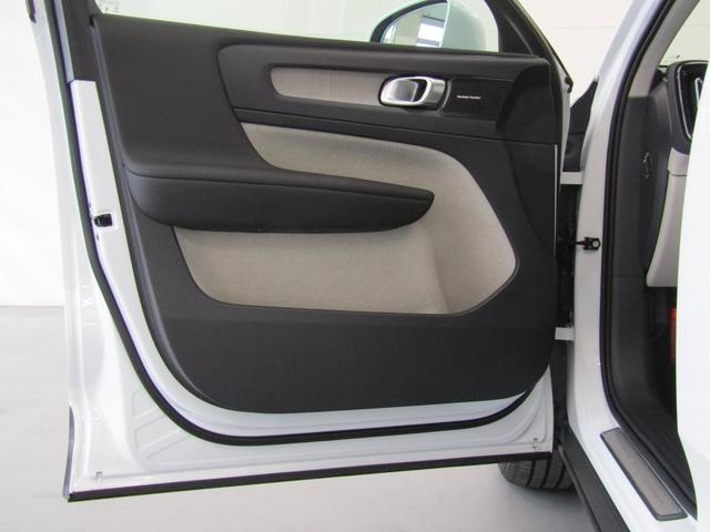 ����ȃh�A�p�l��