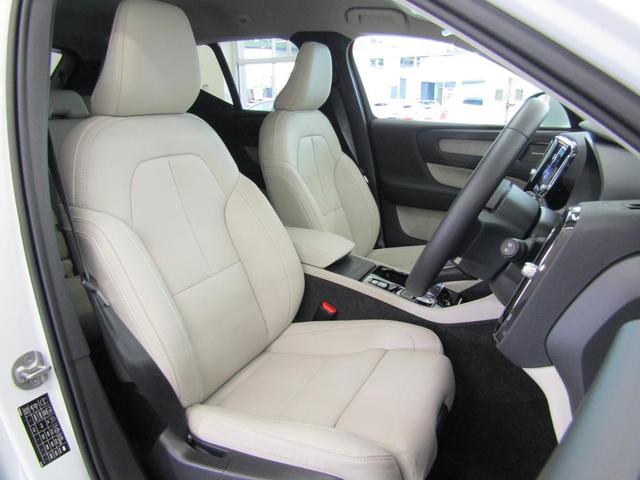 �V�[�g�́A����̉��K�ȏ��S�n���T�|�[�g���܂��B�V�[�g�q�[�^�[�@�\�����܂��āA�S�n�悢�^�]�����񋟂��܂��B