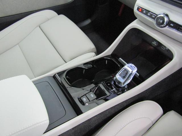 �Z���^�[�R���\�[���ɂ̓h�����N�z���_�[���������܂��B