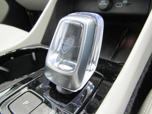 �n���������������А��N���X�^���V�t�g�m�u�𑕔��B