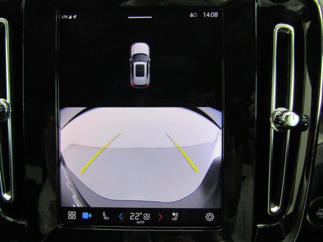 �ʏ�̃o�b�N�J�������͂��߁A�ʂ̃J�����ɂ��؂�ւ��\�ł��B