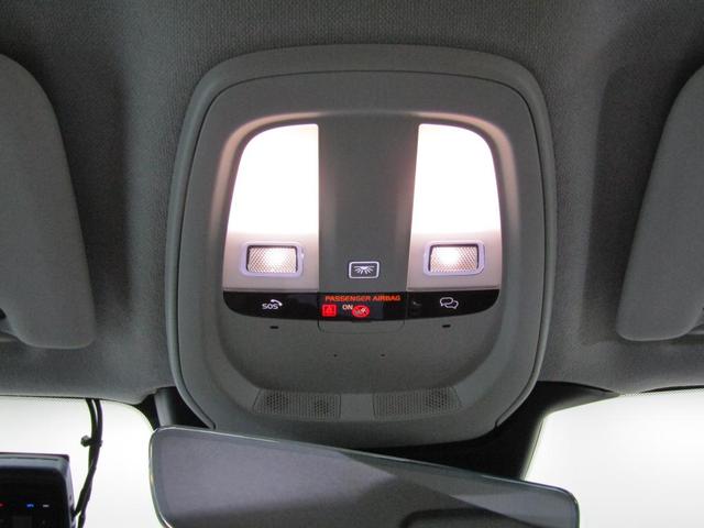 �V�䕔���ɂn���@�b�������{�^���A�r�n�r�{�^���𑕔��B���[�h�T�[�r�X���K�v�ȏꍇ��ً}���ɂ̓{�^�����������ƂŃI�y���[�^�[�Ɍq����܂��B