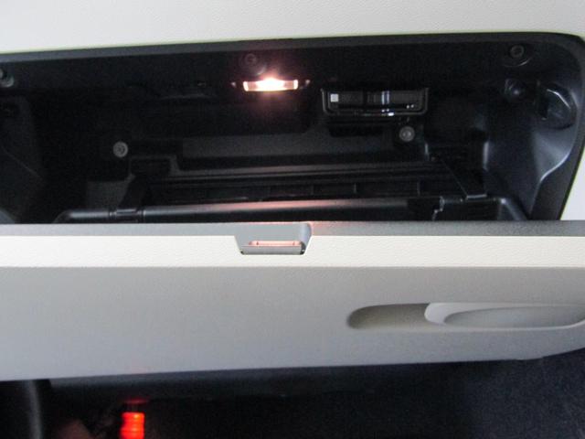 �O���[�u�{�b�N�X���ɂd�s�b�ԍڊ�𓋍ڂ��Ă���܂��B