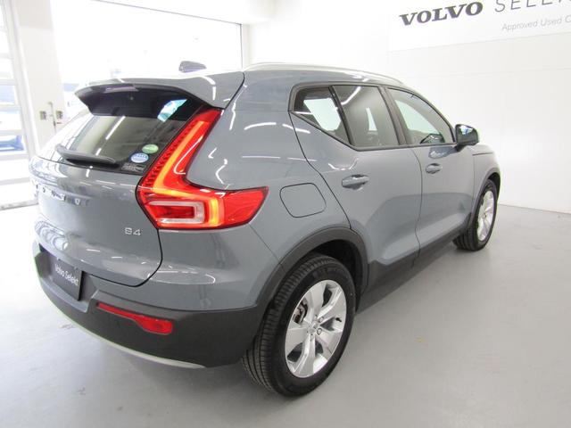 �_�[�N�e�B���e�b�h�K���X�����Ŏ����̃v���C�o�V�[���ۂ���܂��B