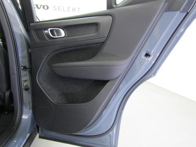 �E���A�h�A�p�l��