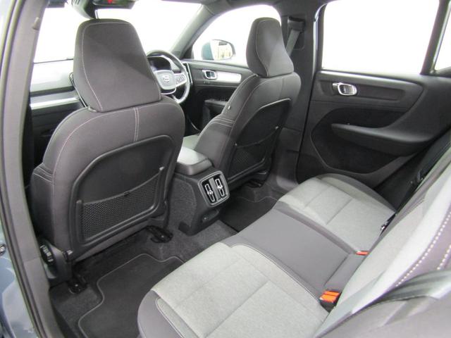 ������Ԃɂ��]�T���������܂��B