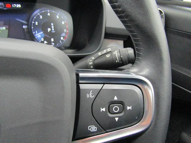 �E�葤�̓i�r�Q�[�V��������{�^�����W�񂵂Ă������܂��B