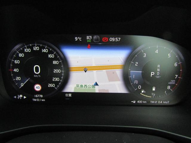 ���[�^�[�p�l���̓t���t���B�Z���^�[�����Ƀi�r��\�����邱�Ƃ��\�ł��B