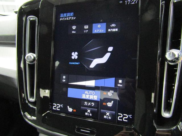 �G�A�R�����͉�ʉ��̕����ő��삢�������܂��B