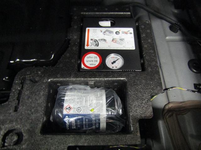 �p���N�C���܂̓g�����N���ɂ������܂��B