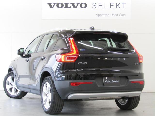 �_�[�N�e�B���e�b�h�K���X�����Ŏ����̃v���C�o�V�[���ۂ���܂��B