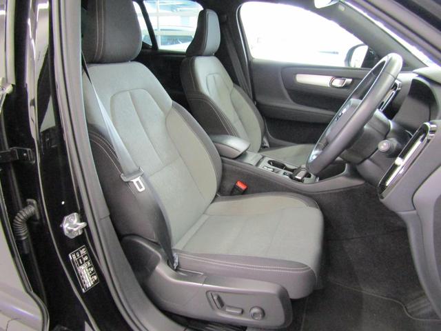 �V�[�g�́A����̉��K�ȏ��S�n���T�|�[�g���܂��B�V�[�g�q�[�^�[�@�\�����܂��āA�S�n�悢�^�]�����񋟂��܂��B