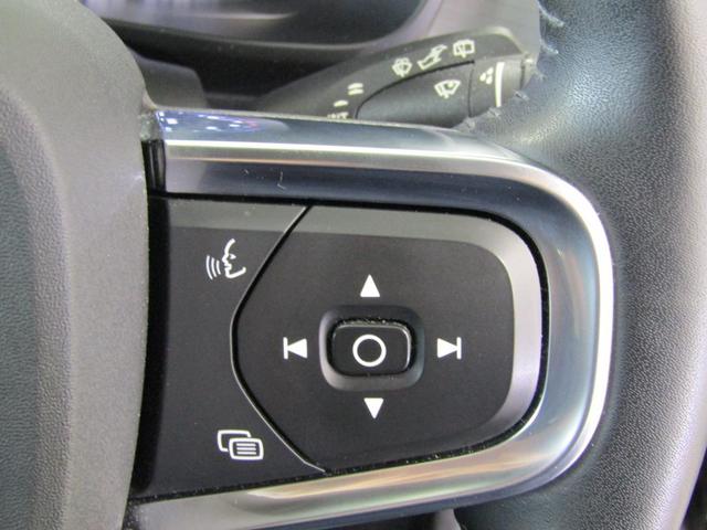 �E�葤�̓i�r�Q�[�V��������{�^�����W�񂵂Ă������܂��B