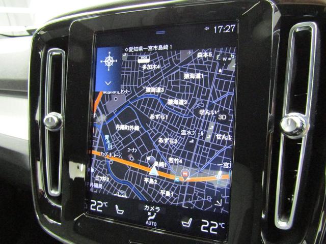 �i�s�����ɍL���c���̃Z���^�[�p�l���ŉ��K�ȃi�r�Q�[�V�������������Ă��܂��B�G�A�R������S�@�\�Ȃǂ����̉�ʂňꊇ���삪�\�ł��B