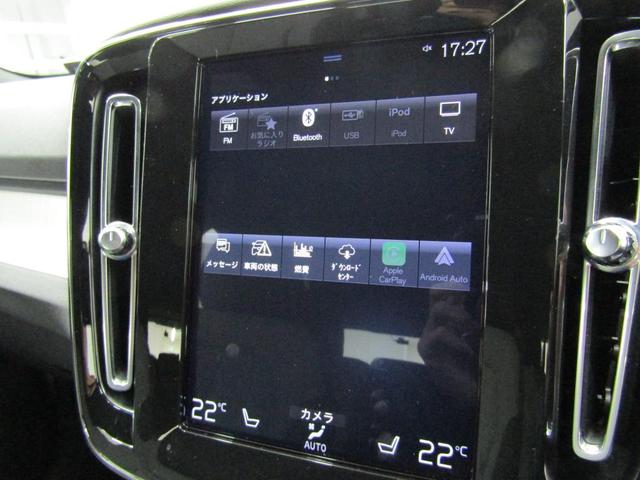 ���f�B�A�A�A�v���N���͍������j���[��葀�삢�������܂��B