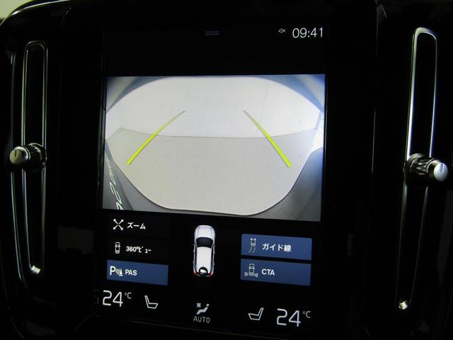 �ʏ�̃o�b�N�J�������͂��߁A�ʂ̃J�����ɂ��؂�ւ��\�ł��B