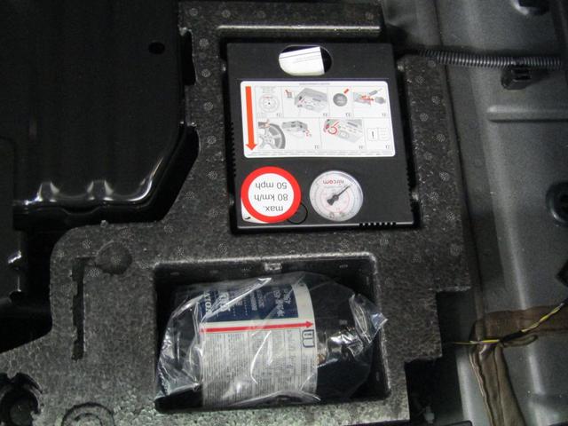 �p���N�C���܂̓g�����N���ɂ������܂��B