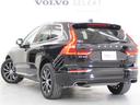 ＸＣ６０ Ｔ５　ＡＷＤ　インスクリプション　ナビゲーション　３６０度ビューモニター　ＥＴＣ　全車速追従クルーズコントロール　パイロットアシスト　ファインナッパレザー　フロントマッサージシート（4枚目）