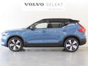 VOLVO XC40 RECHARGE