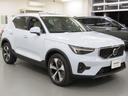 ＸＣ４０ アルティメット　Ｂ４　ＡＷＤ　社用車アップ　電動パノラマガラスサンルーフ　ピクセルＬＥＤヘッドライト　Ｇｏｏｇｌｅナビゲーション　３６０度ビューモニター　パイロットアシスト（7枚目）