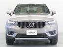 ＸＣ４０ Ｂ４　ＡＷＤ　インスクリプション　ＳＥＮＳＵＳナビゲーション　３６０度ビューモニター　前後シートヒーター　パワーテールゲート　全車速追従クルーズコントロール　パイロットアシスト（5枚目）