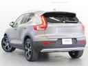 ＸＣ４０ Ｂ４　ＡＷＤ　インスクリプション　ＳＥＮＳＵＳナビゲーション　３６０度ビューモニター　前後シートヒーター　パワーテールゲート　全車速追従クルーズコントロール　パイロットアシスト（7枚目）