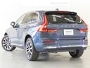 ＸＣ６０ アルティメット　Ｂ５　ＡＷＤ　弊社試乗車アップ　Ｇｏｏｇｌｅ搭載　全車速追従クルーズコントロール　パイロットアシスト　３６０度ビューモニター　電動パノラマガラスサンルーフ（7枚目）