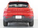 アルティメット　Ｂ４　ＡＷＤ　ダークエディション　Ｇｏｏｇｌｅナビゲーション　３６０度ビューモニター　全車速追従クルーズコントロール　パイロットアシスト　前後シートヒーター（11枚目）