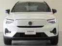 VOLVO XC40 RECHARGE