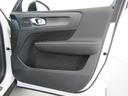 VOLVO XC40 RECHARGE