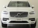 XC90 ウルトラ B5 AWD Google搭載 純正ドライブレコーダー装着 エアサスペンション付 前後シートヒーター 全車速追従クルーズコントロール パイロットアシスト 360度ビューモニター(5枚目)