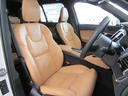 ウルトラ B5 AWD Google搭載 純正ドライブレコーダー装着 エアサスペンション付 前後シートヒーター 全車速追従クルーズコントロール パイロットアシスト 360度ビューモニター(22枚目)