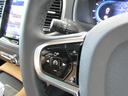 ウルトラ B5 AWD Google搭載 純正ドライブレコーダー装着 エアサスペンション付 前後シートヒーター 全車速追従クルーズコントロール パイロットアシスト 360度ビューモニター(32枚目)