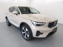 XC40 ウルトラ B4 AWD 弊社試乗車 Google搭載 前後シートヒーター 全車速追従クルーズコントロール パイロットアシスト 360度ビューモニター(6枚目)