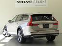 V60 クロスカントリー ウルトラ B5 AWD 弊社試乗車 Google搭載 前席シートヒーター 全車速追従クルーズコントロール パイロットアシスト 360度ビューモニター(8枚目)
