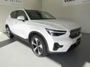 ＸＣ４０ アルティメット　Ｂ４　ＡＷＤ　Ｇｏｏｇｌｅ搭載　前後シートヒーター　全車速追従クルーズコントロール　パイロットアシスト　３６０度ビューモニター（5枚目）