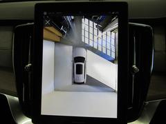 ��������ӥ塼����顡��ξ�μ��Ϥ���������Ƥ��룴�ĤΥ�������Ѥ��ơ���ξ�򿿾夫�鸫�������Ƥ������������������󥿡��ǥ����ץ쥤��ɽ�����ޤ��� 4