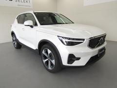 �ԻԤ������ʪ�Σӣգ֤Ȥ��ơ��أã����ϳ�ȯ����ޤ����������󥸥ʥӥ��ǥ���������������Բ�Ū��ʷ�ϵ���ȤˤޤȤä����ԻԤ����褹�뤢�ʤ��Τ���˺��줿����Ǥ��� 4