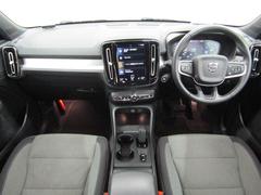 �ܥ������Ϻ︺�������󥿡��ˣ�������ѥͥ�������������󥸥ʥӥ���ǥ��������ޤ줿����ץ������夭�Τ��륤��ƥꥢ�Ǥ��� 2